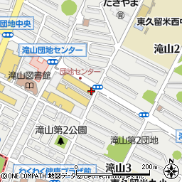 パナピットマツオカ滝山店周辺の地図