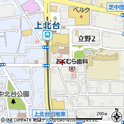 クオール薬局上北台店周辺の地図