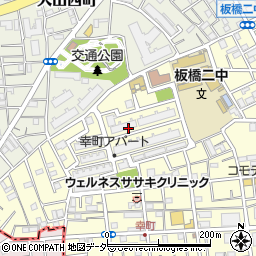 東京都板橋区幸町45周辺の地図