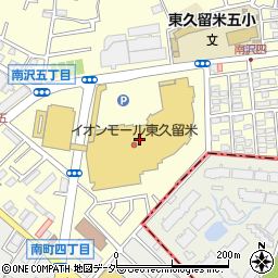 ピュアマインド・イオンモール東久留米店周辺の地図