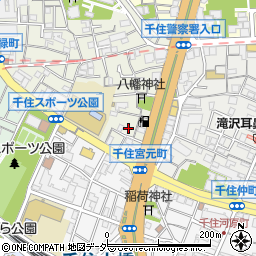 東京都足立区千住宮元町2周辺の地図