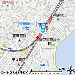 リブレ京成青砥駅前店周辺の地図