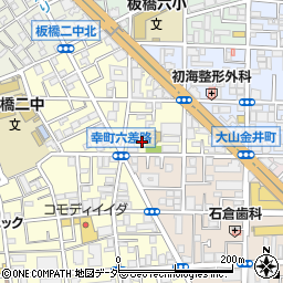 東京都板橋区幸町3周辺の地図