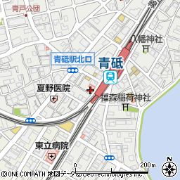 ファミリーマート青砥駅前店周辺の地図