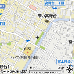 東京都練馬区高野台2丁目10周辺の地図