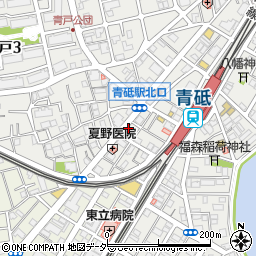 島田司法書士事務所周辺の地図