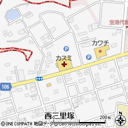 フードマーケットカスミ三里塚店周辺の地図