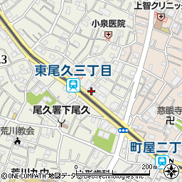まいばすけっと東尾久三丁目駅前店周辺の地図
