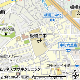 東京都板橋区幸町26周辺の地図