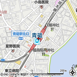 ゆうちょ銀行京成電鉄青砥駅出張所 ＡＴＭ周辺の地図