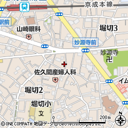 有限会社斉藤デンタル工業周辺の地図