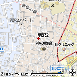 東京都練馬区羽沢2丁目周辺の地図