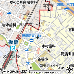 サイゼリヤ 板橋東口店周辺の地図