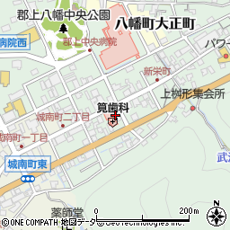 木村総合法律事務所周辺の地図