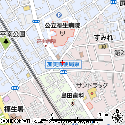 東京都福生市福生948周辺の地図
