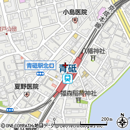 ココカラファイン青戸駅前店周辺の地図