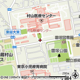 国立病院機構　村山医療センター周辺の地図