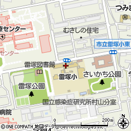 武蔵村山市立雷塚小学校周辺の地図