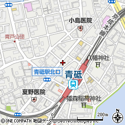 はんこ激安センター青戸店周辺の地図