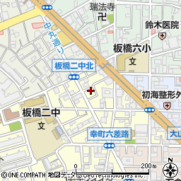 東京都板橋区幸町9周辺の地図