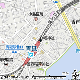 Ｔａｋａ－Ｑ青戸店周辺の地図