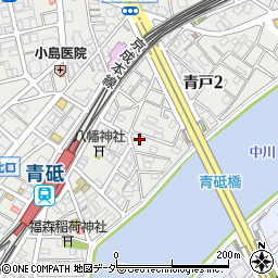 東京都葛飾区青戸2丁目周辺の地図