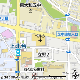 ダイソーベルク東大和立野店周辺の地図