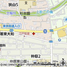 リンガーハット東京東大和店周辺の地図