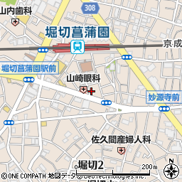 山崎眼科医院周辺の地図