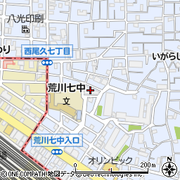 東京都荒川区西尾久4丁目20-1周辺の地図