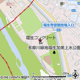 福生コンクリート工業株式会社周辺の地図
