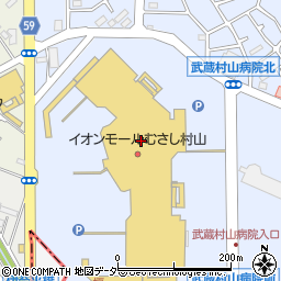 ステーキくに武蔵村山店周辺の地図