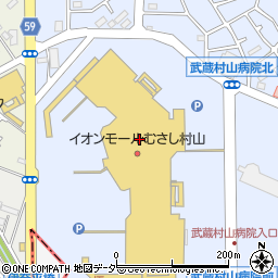 丸亀製麺 イオンモールむさし村山店周辺の地図