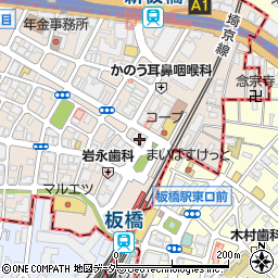 きらぼし銀行板橋支店 ＡＴＭ周辺の地図