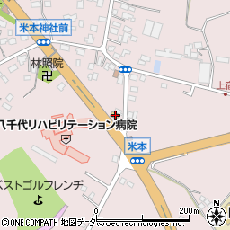 千葉県八千代市米本2005周辺の地図