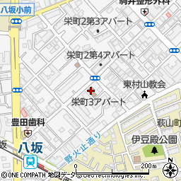 東村山市役所　栄町児童館周辺の地図