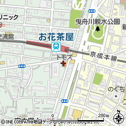 サイゼリヤ お花茶屋駅前店周辺の地図