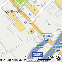千葉マツダ富里インター店周辺の地図