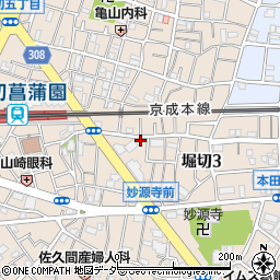 丸山産業株式会社　東京営業所周辺の地図