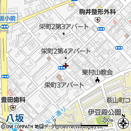 有限会社いとう屋　久米川店周辺の地図