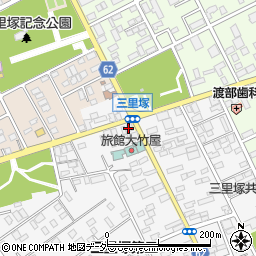 株式会社飯塚商事　三里塚店周辺の地図