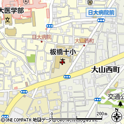 東京都板橋区大谷口上町43周辺の地図