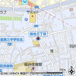 桜台３周辺の地図
