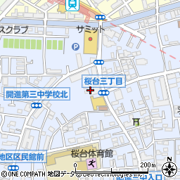 東京あおば農業協同組合　総合園芸センターふれあいの里周辺の地図