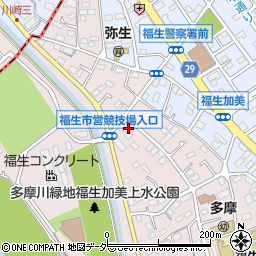 東京都福生市福生1747周辺の地図