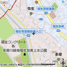 東京都福生市福生1747周辺の地図