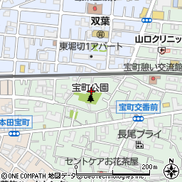 宝町公園トイレ周辺の地図