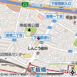 アサヒ薬局板橋店周辺の地図