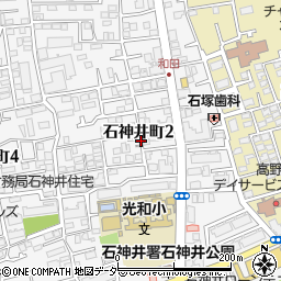 東京都練馬区石神井町2丁目周辺の地図