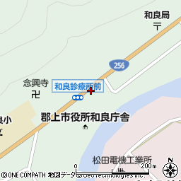 和良病院前周辺の地図